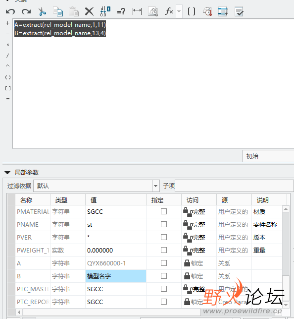 4804da67-bef0-4923-972c-3531b57b0405.png