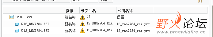 QQ图片20241214021503.png