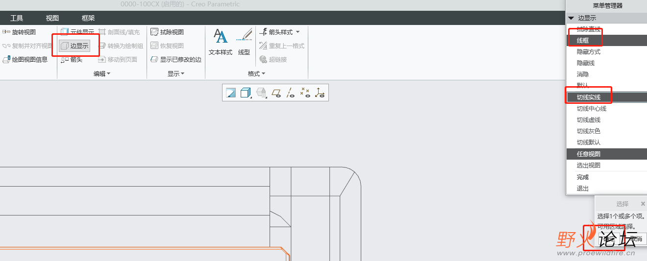 企业微信截图_17343143788639.png