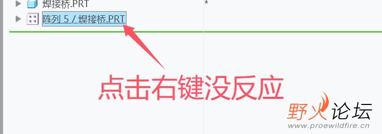 QQ20241216-100516.jpg