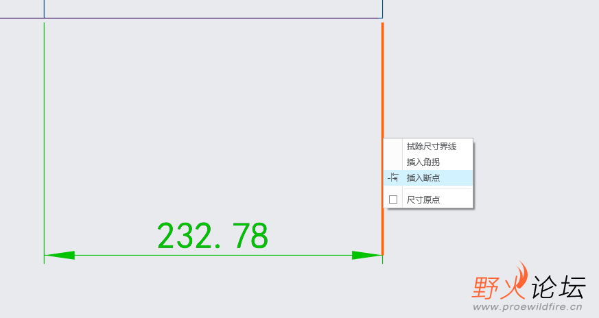 插入断点