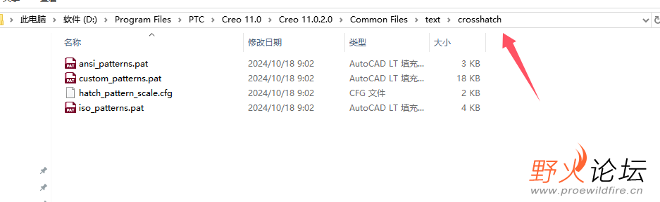 QQ20241226-102023.png