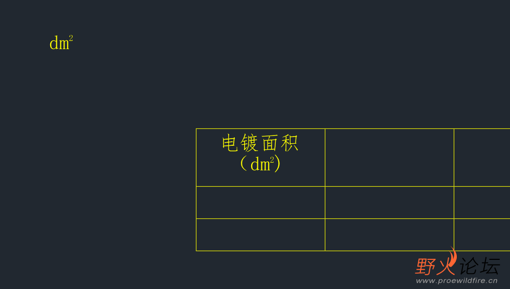 屏幕截图 2024-12-26 144948.png