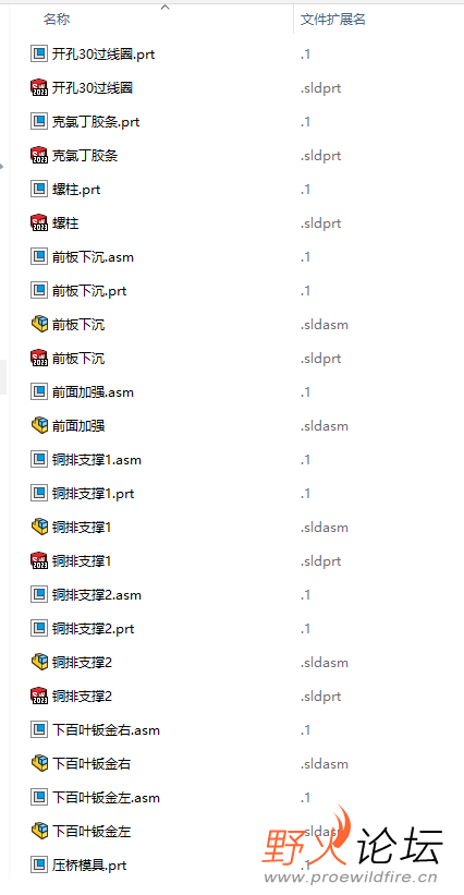 QQ20250102-101904.png