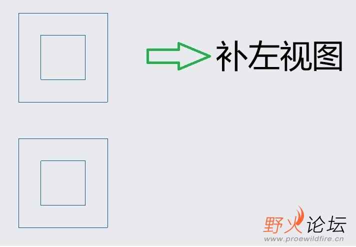 补左视图