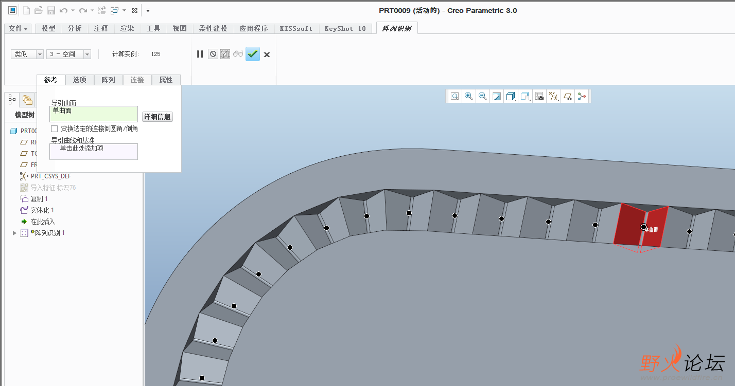 QQ20250109-154907.png