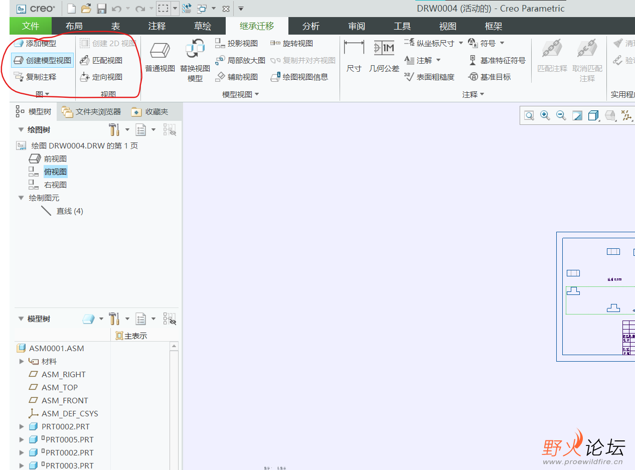 学习到这完全找不到资料了，网上的一些教程也只是模糊的带过，看不懂