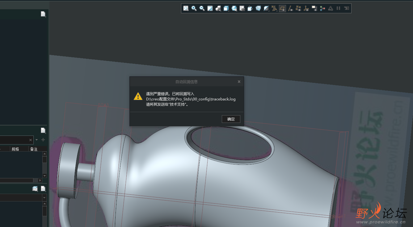 2dfe0446ca71f35e0f1289f80e37b8b.png