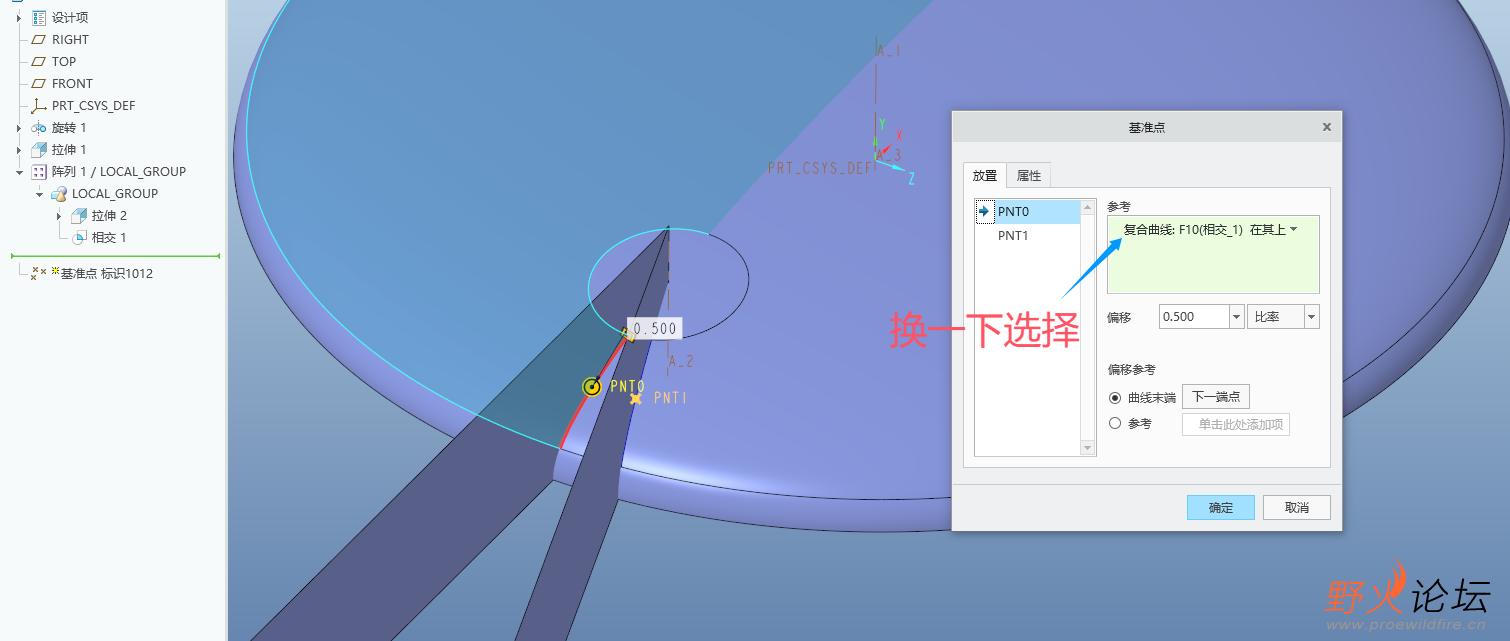 QQ20250119-094433.png
