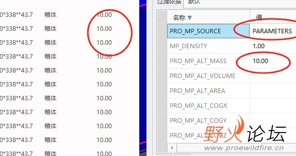 直接输入重量-OK.jpg