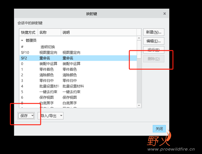 60D01120E681DD94B6FFE017DB46A319.png