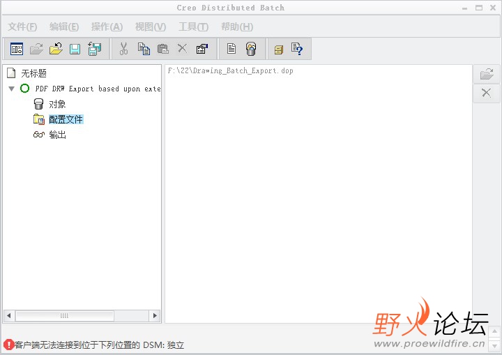 屏幕截图 2025-02-10 093333.jpg