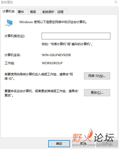 屏幕截图 2025-02-10 093556.jpg