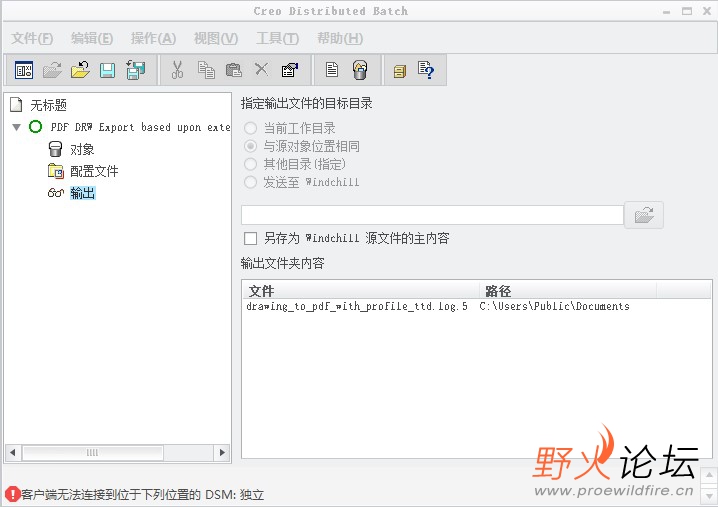 屏幕截图 2025-02-10 093352.jpg