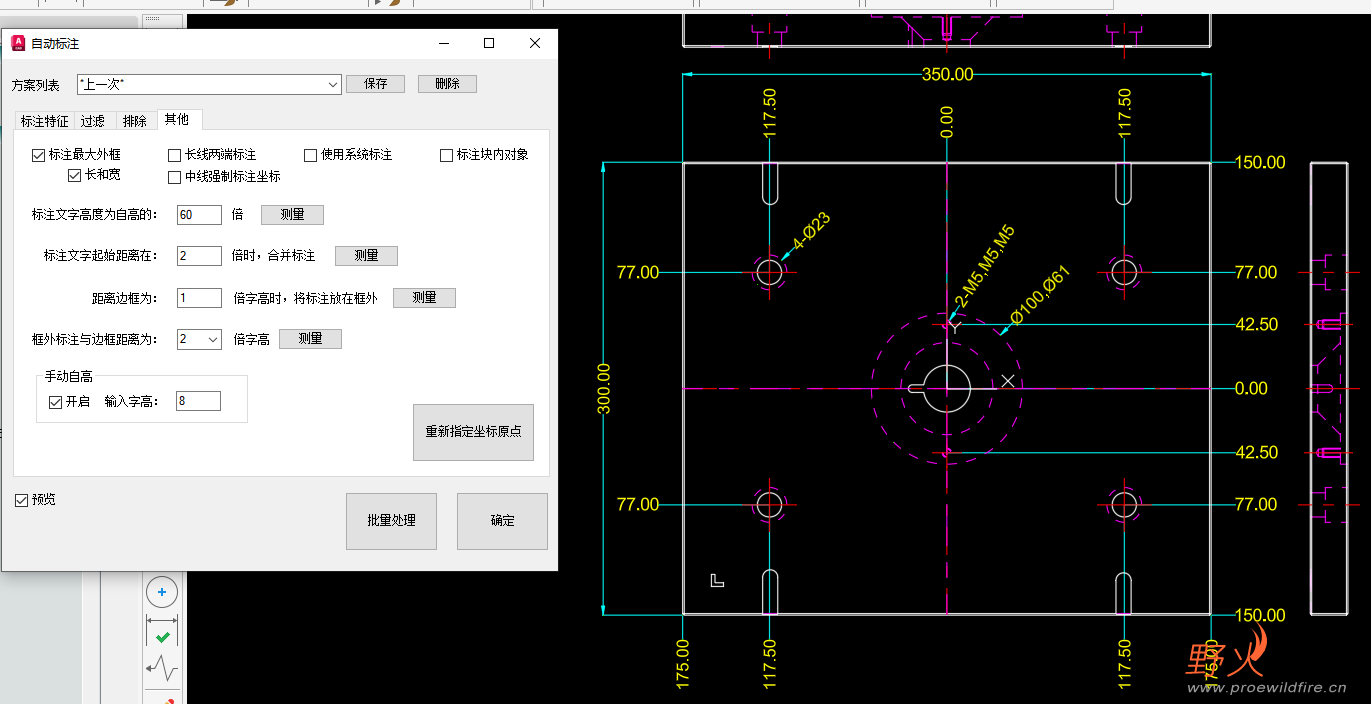 QQ20250214-154559.png