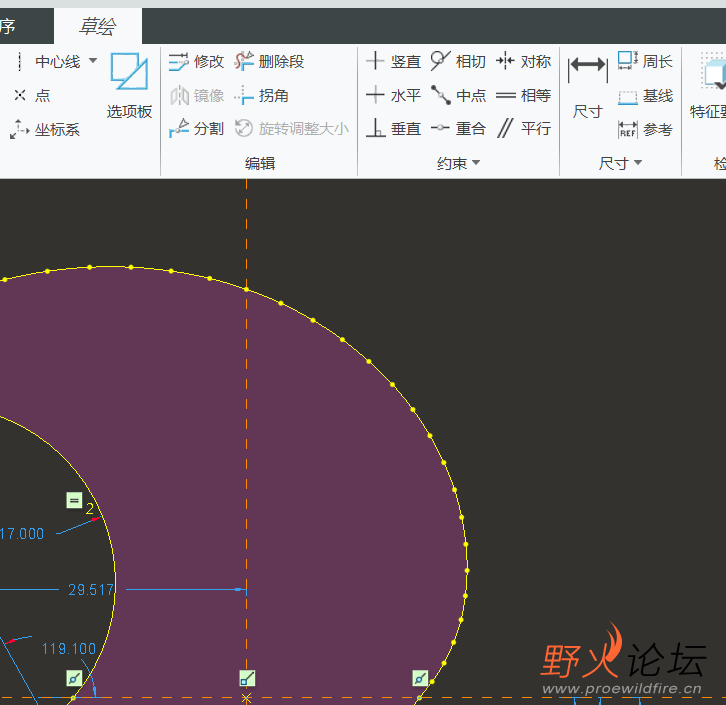 图2：CREO草绘截图