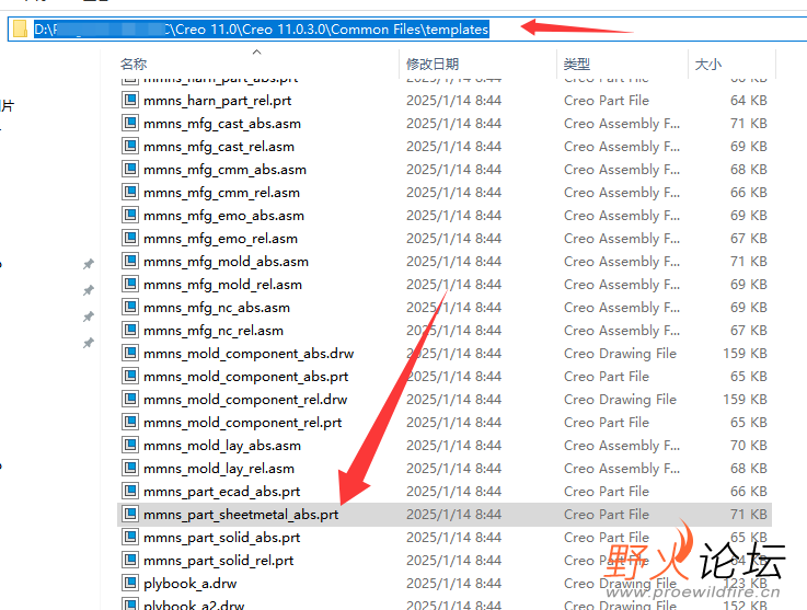 QQ20250218-083355.png