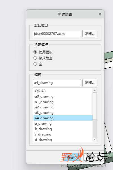 QQ20250218-083617.jpg