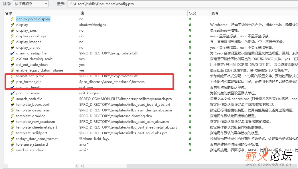 QQ20250218-084820.jpg