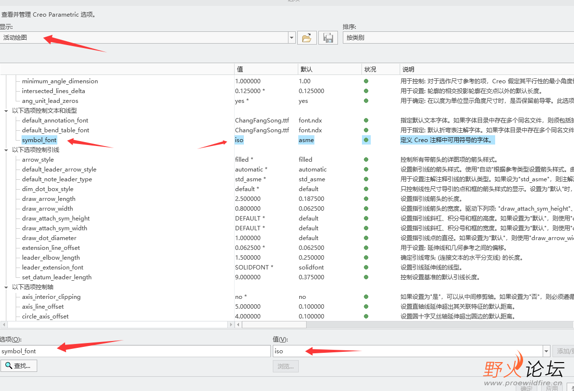 QQ20250218-113013.png