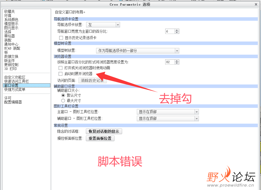 QQ20250221-141022.png