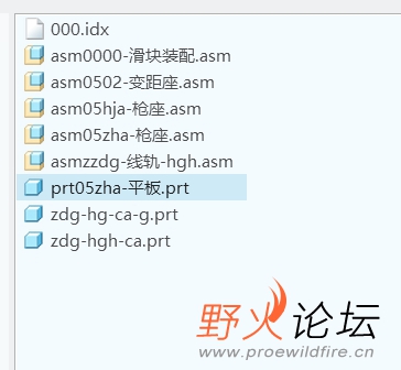 缺件.png