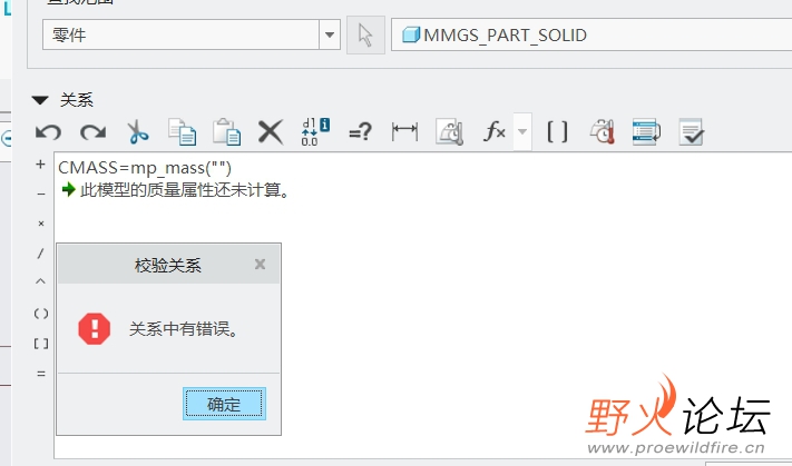 微信截图_20250228223227.png
