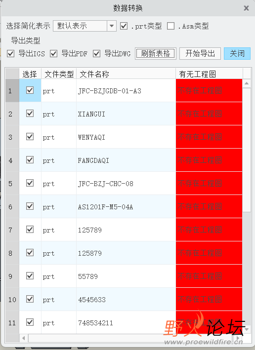 1740911573582.jpg