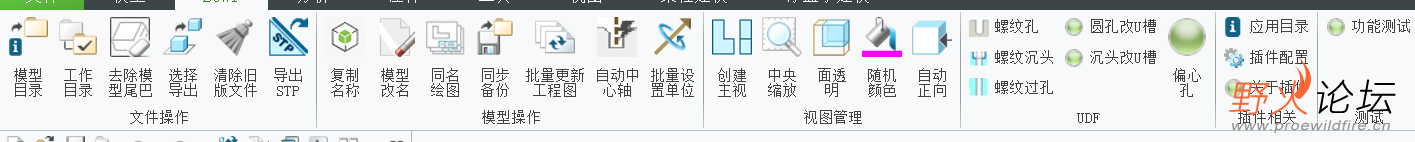 微信图片_202503021829022.png