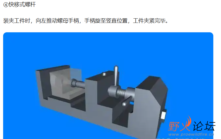 QQ20250303-154508.png