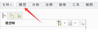 QQ20250308-084305.png