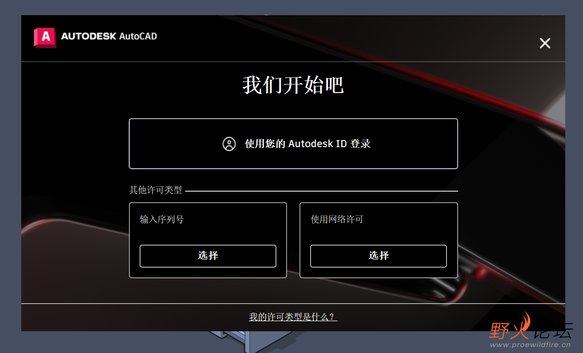 屏幕截图 2025-03-08 165347.png