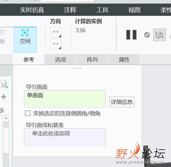 微信截图_20250314172338.png