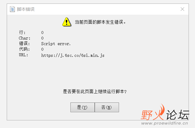 每一次打开都出现每一次打开都出现