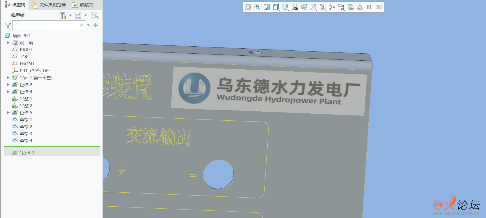 联想截图_20250318111448.png