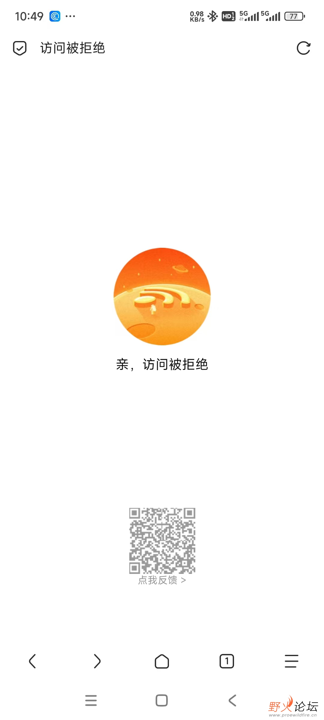 微信图片_20250326104956.jpg