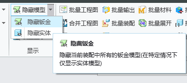 QQ截图20250326143917.png