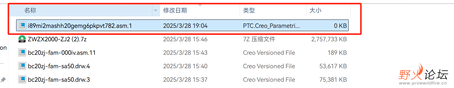 微信图片_20250328190626.png