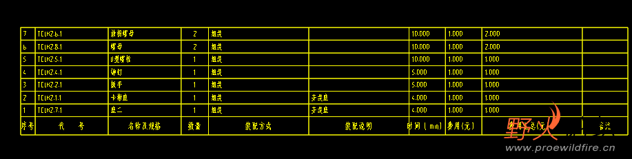 9.png
