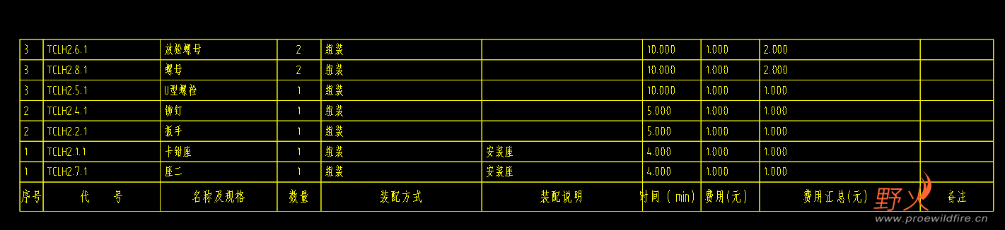 10.png