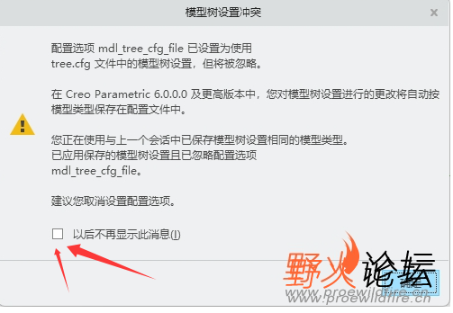 QQ20250331-092259.png