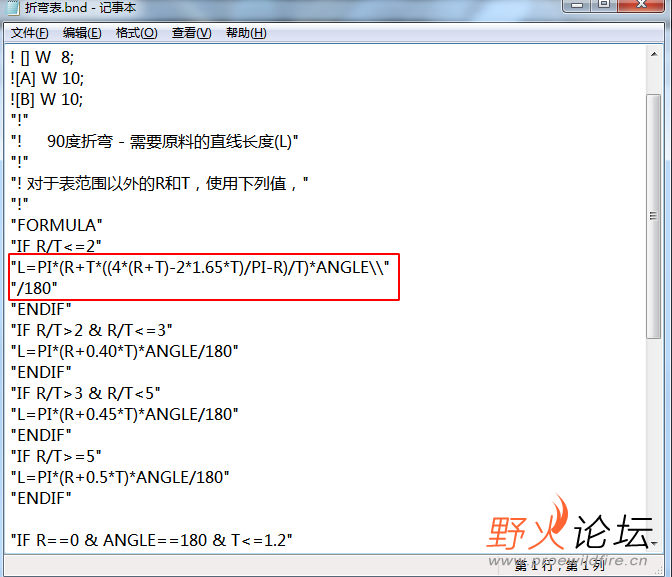 48e0e11f-247e-4ea2-b8b6-5df184a8391b.png