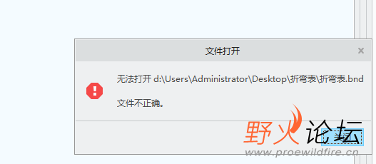a8c656ed-7012-42d1-8fec-1a3f724e800a.png
