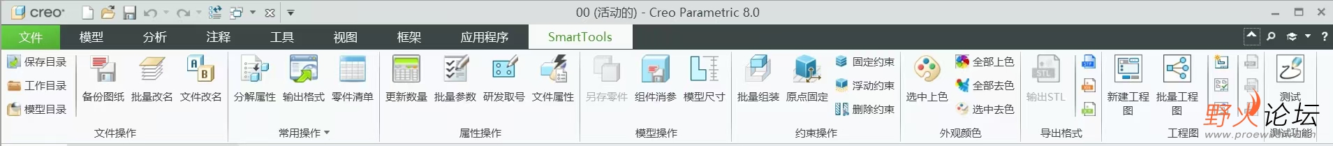 微信图片_20250401102135.jpg