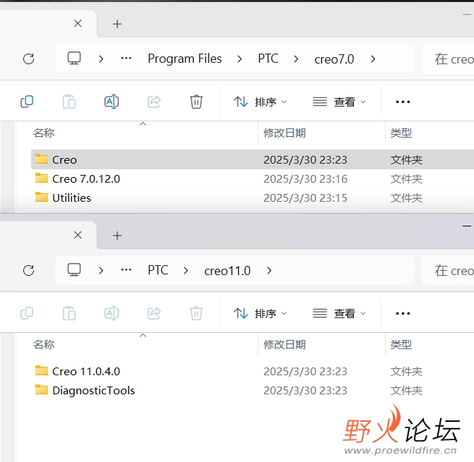 微信截图_20250405211203.png