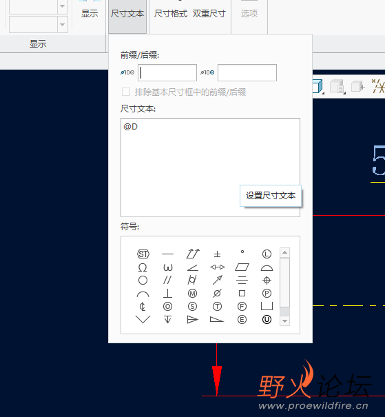 23a17047ce03997350698be72c1289e3.png