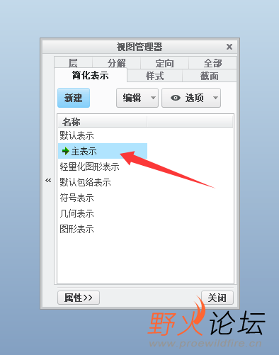 QQ20250408-100520.png