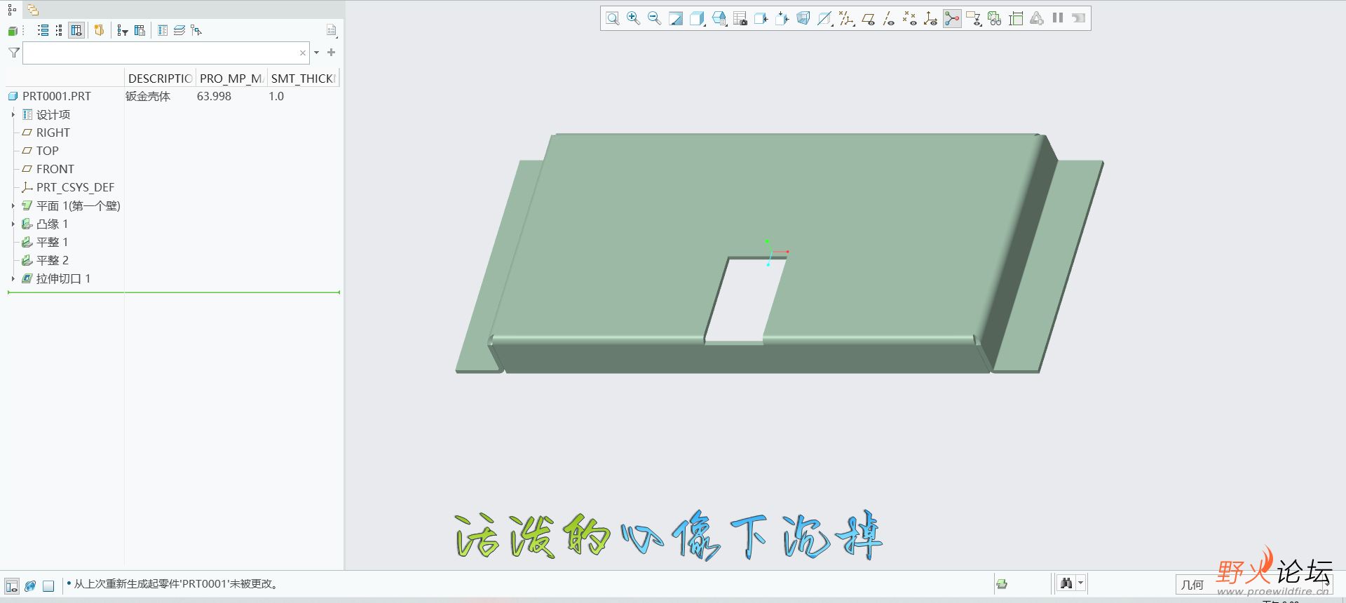QQ截图20250408210853.png