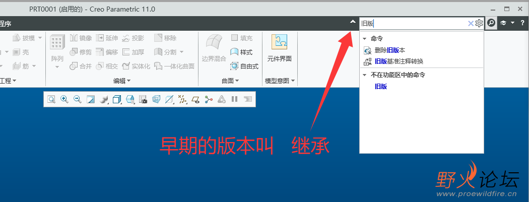 QQ20250411-082115.png