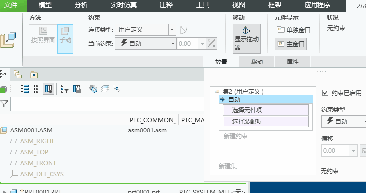 动画2.gif